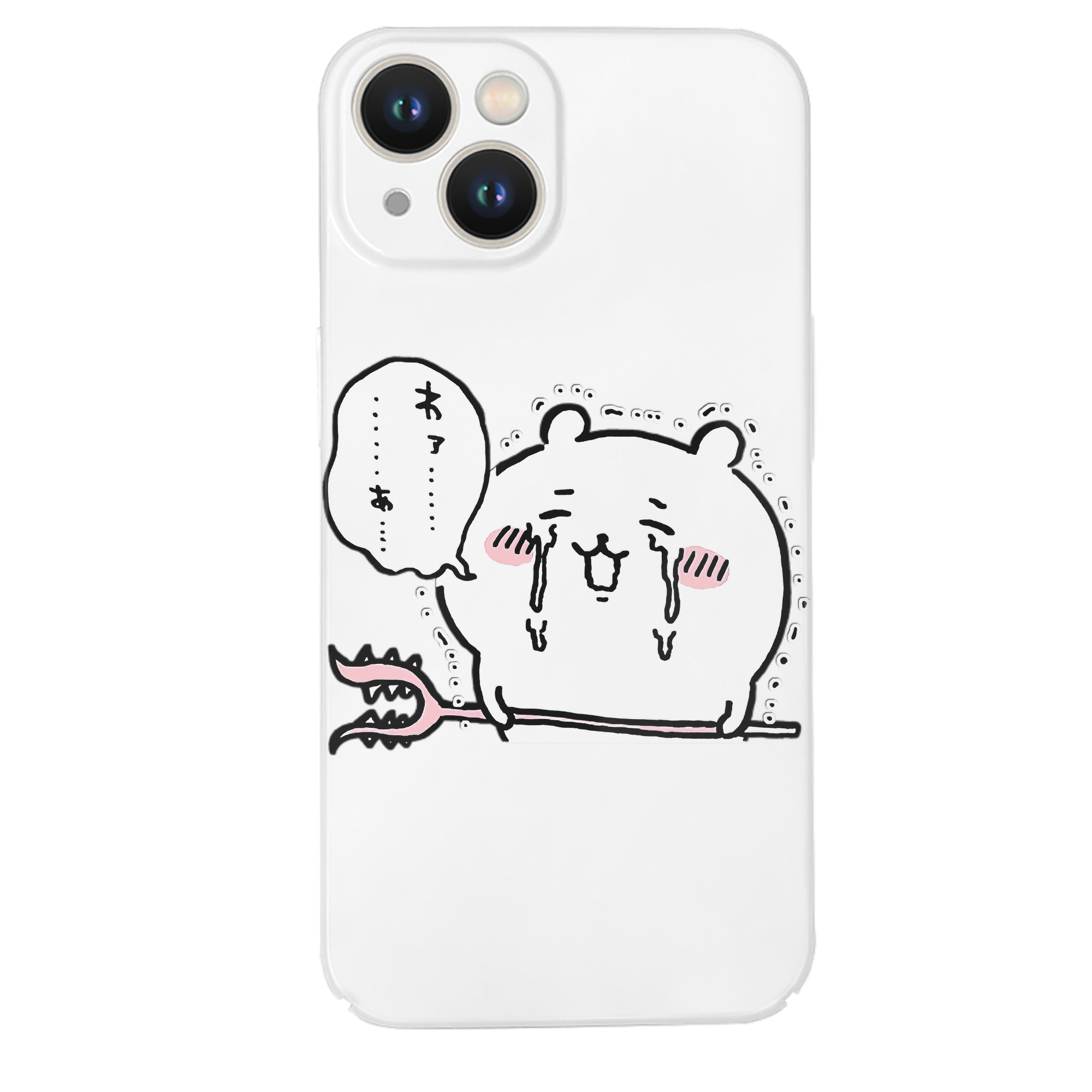 （画像用） ちいかわ ちいかわ Chii-kawa chiikawa 【iPhone 14シリーズ対応】ハードケース